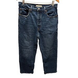 Levis Jeans Women 31 Ribcage Straight Ankle High Rise Button Fly Raw Hem 90s